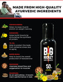 Ayurvedic Massage Oil